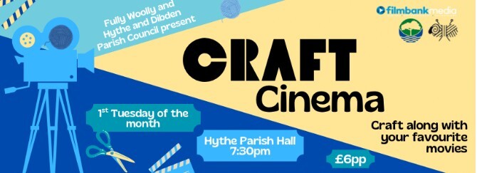 craft cinema generic